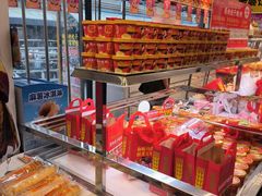 -味多美蛋糕(梨园店)