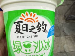 -清华大学-观畴园餐厅