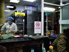 -顶巧鸡汤馄饨(虹口总店)