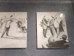 -上海动漫博物馆