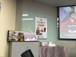 -广禾堂月子餐(国妇婴店)