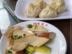 -四条包子(古城街店)