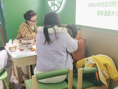 -西塔老太太拌饭(洋泾天物空间店)