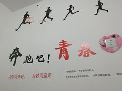 -烁佳海鲜大馅饺子
