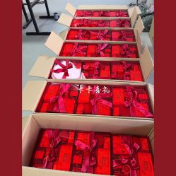 -卡卡喜糖伴手礼·商务礼宝宝礼·婚礼用品