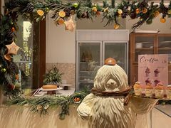 -VERIE BAKEHOUSE