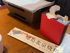 -聚点串吧·小酒局(北京旗舰店)