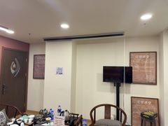 -剧狐剧本杀(徐汇1号店)