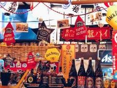 -平成屋· Late Night 食堂(四川北路店)