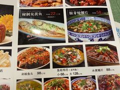 -富临轩私房菜(集庆门大街店)