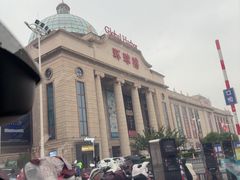 -江南环球港