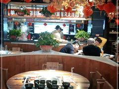 -要德火锅(鼓楼店)