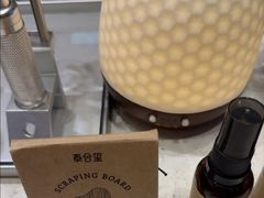 -泰合玺·精油疗愈 SPA(南京河西万达店)
