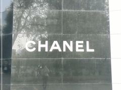 -Chanel(德基广场店)