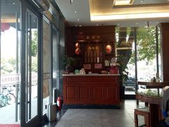 -勤德兴(湖滨路店)