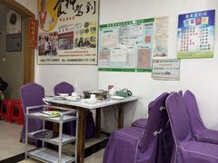 -凯盈阁私房菜·桑拿鸡(绿茵花园店)