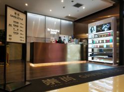 前台-崇尚GAVIN STYLE臻选