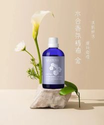 -安吉拉青春化管理中心