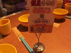 -泰盏鬼·颓废冬阴(陈家祠扬韬店)