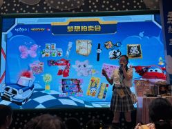 -奈尔宝家庭中心·亲子餐厅(苏州大悦城店)