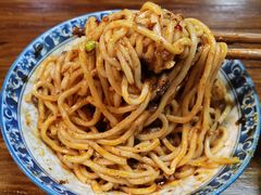 杂酱面-蒋六十八梯眼镜面(狮子坪店)