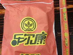 -柴火灶·传统莆田菜·农家乐(莆田总店)