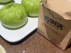 -巴倒烫陆派火锅山庄(南山总店)