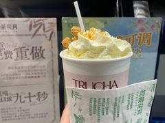 -初茶花月·重庆特产(大融城店)