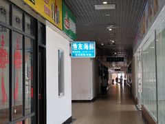 -渔友鲜海鲜加工(海鲜大世界店)