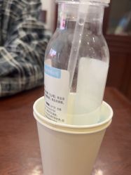 -上海百佳妇产医院