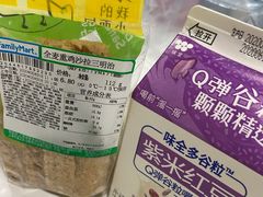 -全家便利店(洛川东路店)