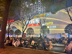 -万达广场(扬州邗江店)