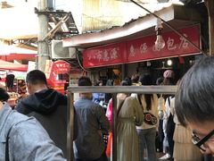 -惠源面包店(开禾路店)