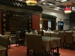 大堂-稻香居锅贴(宋都御街店)