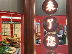 -北京小炮儿炙子烤肉·铜锅涮肉(南京弘阳广场店)