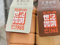 -世记咖啡(氹仔外卖店)
