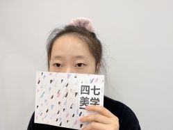 -Four Seven·半永久纹眉