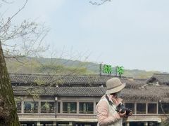 -绿茶餐厅(龙井船宴· 品牌总店)