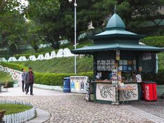 -龙环葡韵住宅式博物馆