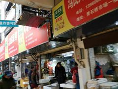 -青石桥市场北1-27号