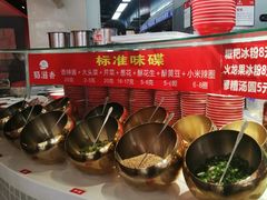 -蜀滋香鲜鱼美蛙火锅(339店)