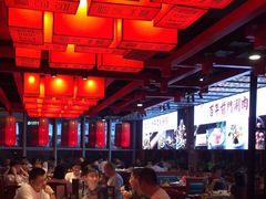 大堂-前门·鲜肉火锅(长风店)