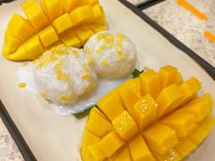-Mango Tango