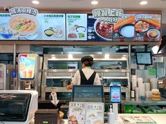 -老乡鸡(潘集世瑞大厦店)