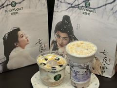 -茉酸奶(松江开元地中海店)