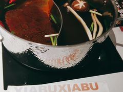 -呷哺呷哺(砂之船奥莱店)