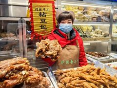 -护国寺小吃(中关村店)