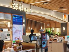-好彩猪肚鸡(正弘城店)