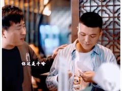 -粤凤佬