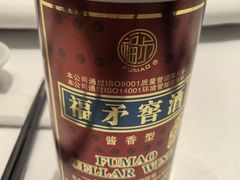 -富黎华海鲜大酒楼(正大广场店)